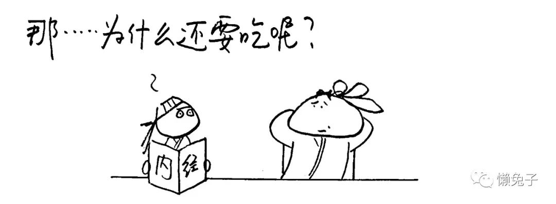 冬笋既是美食又是好药，不会吃就太可惜了