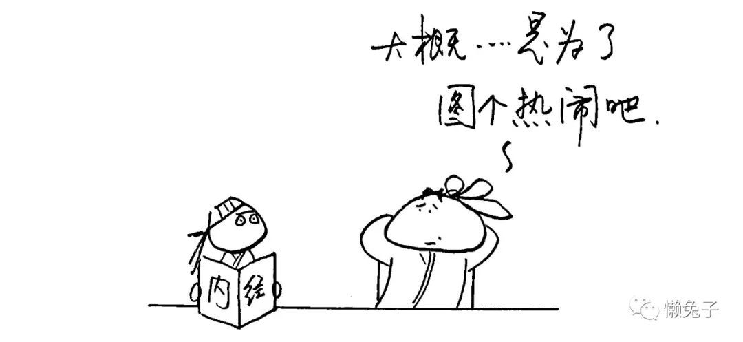 冬笋既是美食又是好药，不会吃就太可惜了