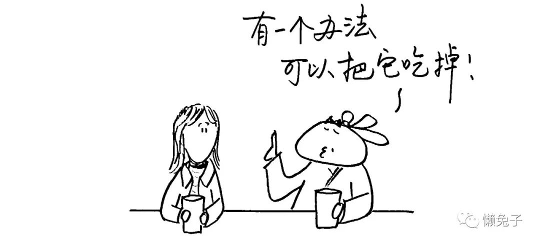 脂肪瘤要去做手术？能不能刀下留人，咱做点儿吃的把它消灭？