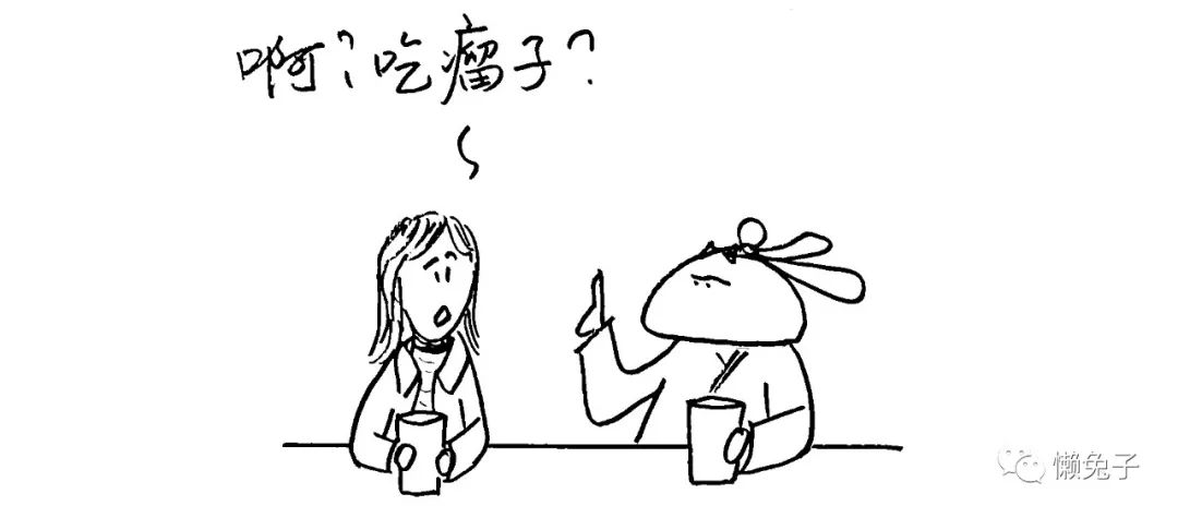 脂肪瘤要去做手术？能不能刀下留人，咱做点儿吃的把它消灭？