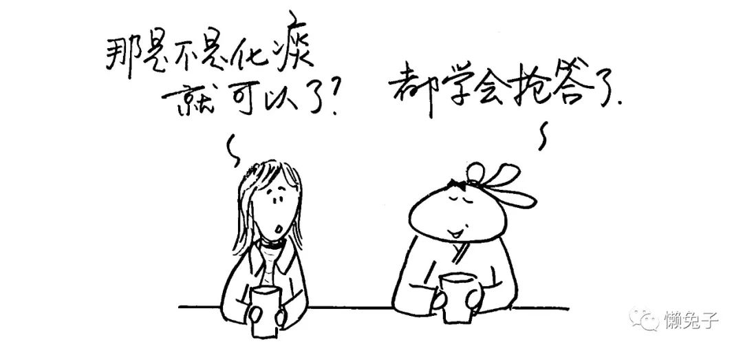 脂肪瘤要去做手术？能不能刀下留人，咱做点儿吃的把它消灭？