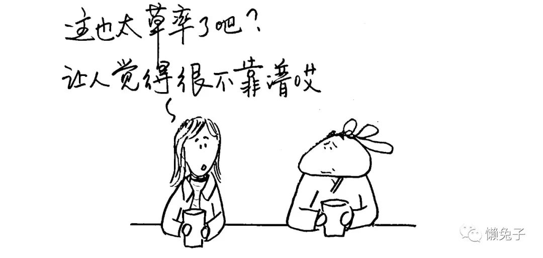 脂肪瘤要去做手术？能不能刀下留人，咱做点儿吃的把它消灭？