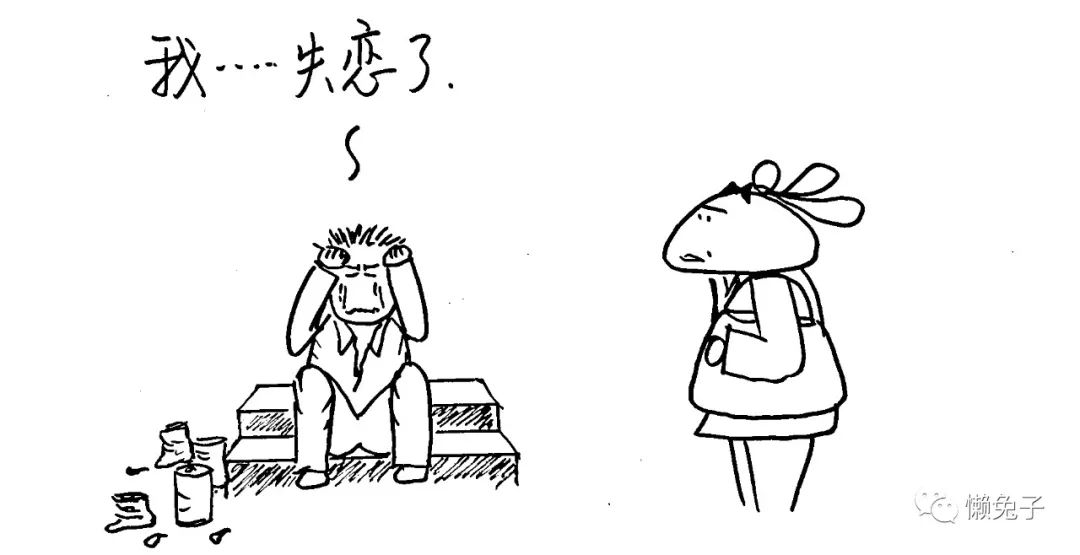 脂肪瘤要去做手术？能不能刀下留人，咱做点儿吃的把它消灭？