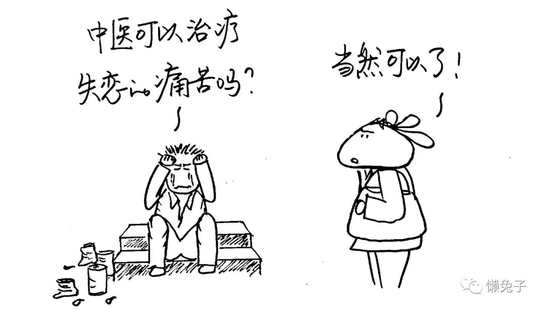 脂肪瘤要去做手术？能不能刀下留人，咱做点儿吃的把它消灭？