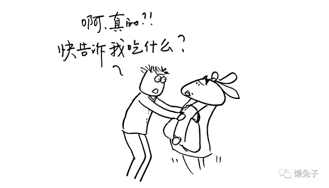 脂肪瘤要去做手术？能不能刀下留人，咱做点儿吃的把它消灭？