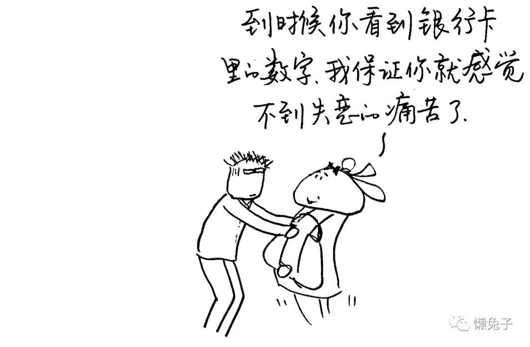 脂肪瘤要去做手术？能不能刀下留人，咱做点儿吃的把它消灭？