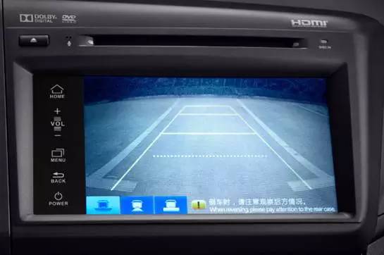 请查收思域求职简历！