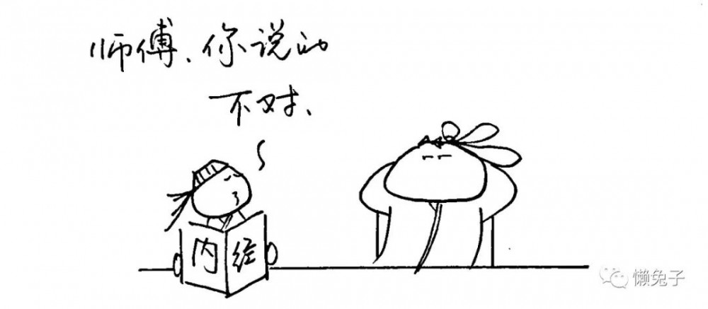 梦太多?用叶天士先生的这个方子试试看