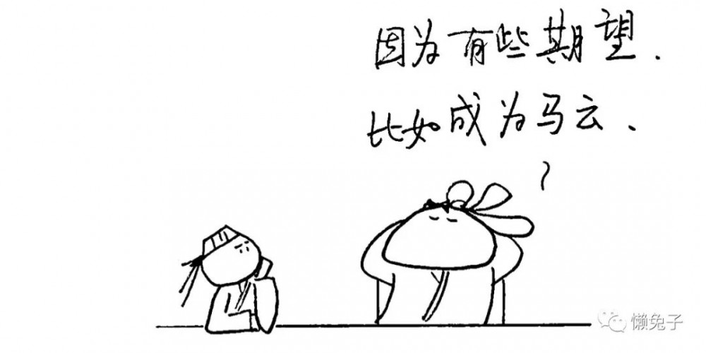 梦太多?用叶天士先生的这个方子试试看