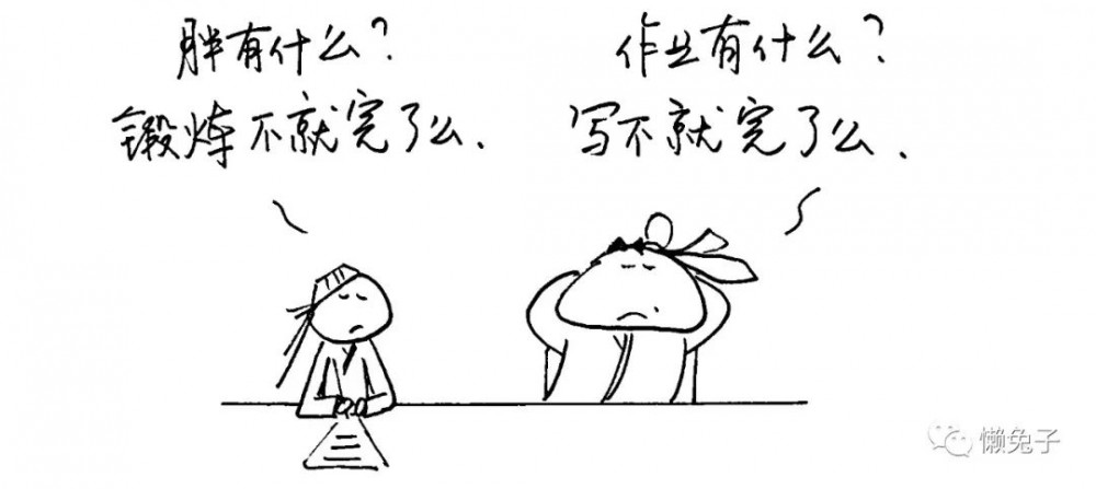 你的世界是怎样的,都是你自己的选择,和他人无关