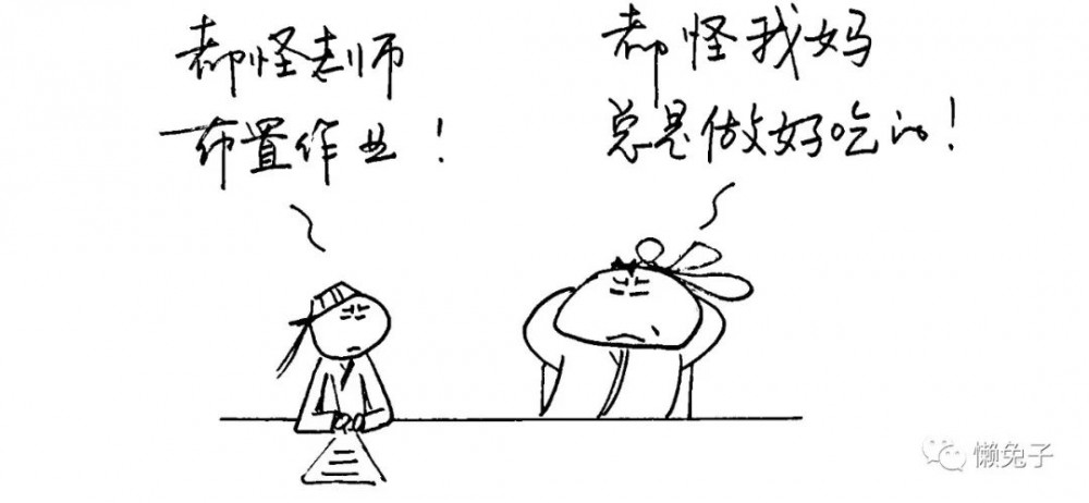 你的世界是怎样的,都是你自己的选择,和他人无关