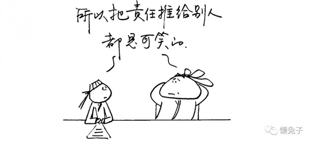 你的世界是怎样的,都是你自己的选择,和他人无关