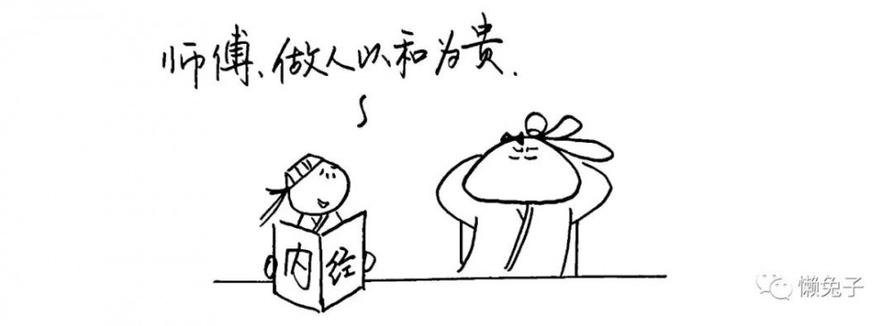为何有人不信中医？那是因为我们丢了文化自信