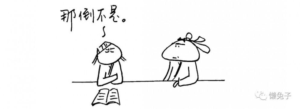 为何有人不信中医？那是因为我们丢了文化自信