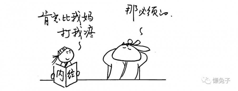 被医学界列为三大疼痛之一的带状疱疹,中医古法自有良方