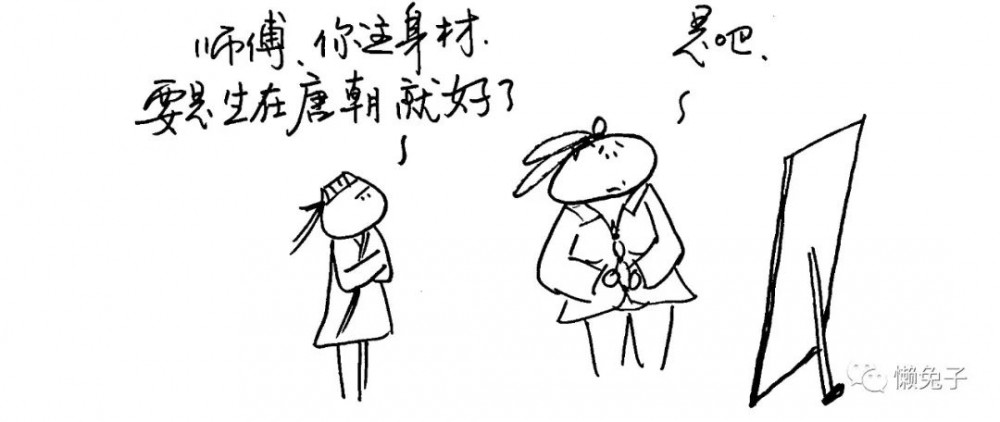 被医学界列为三大疼痛之一的带状疱疹,中医古法自有良方