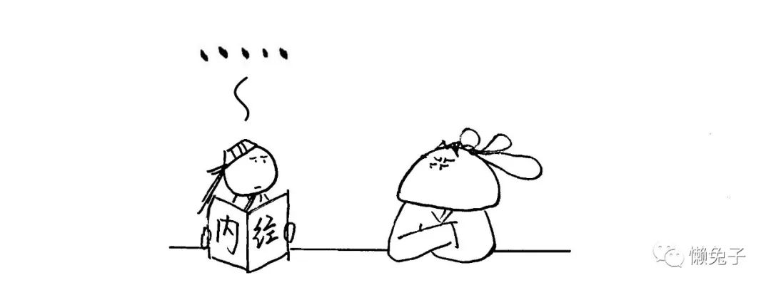 接吻的时候为什么要闭眼？请听中医的回答