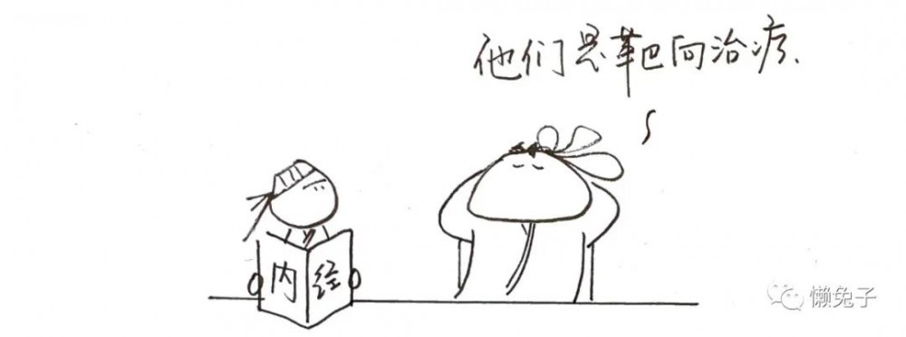 我身边三个得甲亢的人，都有熬夜的习惯