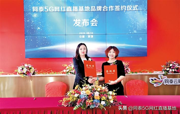 抖音运营：史上最实用抖音涨粉攻略！新手必看