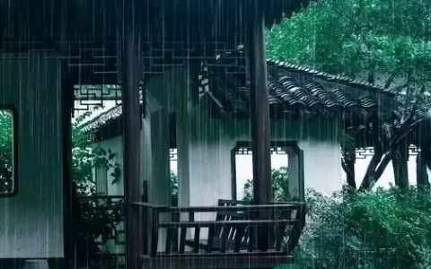 写雨的诗词有哪些（关于雨的诗词名句大全）