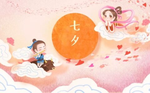 七夕经典古诗词句有哪些（有关七夕的古诗词句赏析）