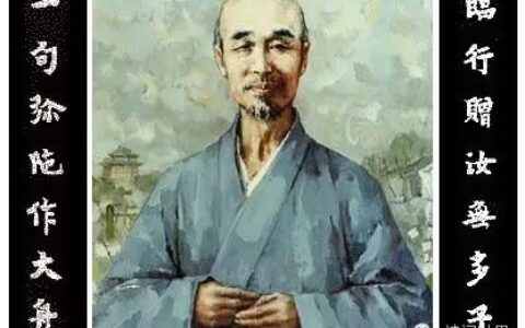 长亭外送别古诗全诗的意思（长亭外古道边全诗解释）