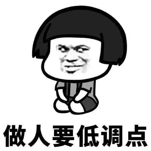 不好意思，第一次上班没经验，应届生入职应注意哪些呢？