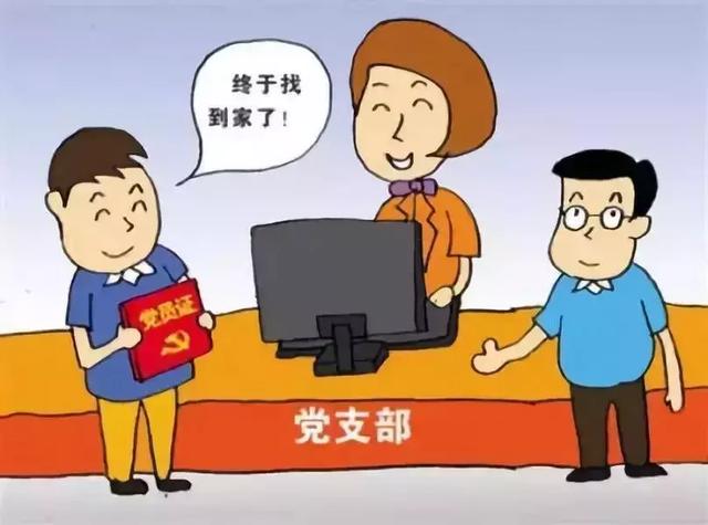 不好意思，第一次上班没经验，应届生入职应注意哪些呢？