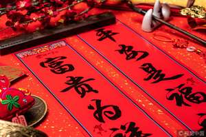 春节对联100副（祝福好彩头喜庆春联大全）