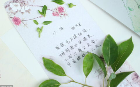 幼儿唐诗300首必背八十首（教科书必背的80首名古诗）