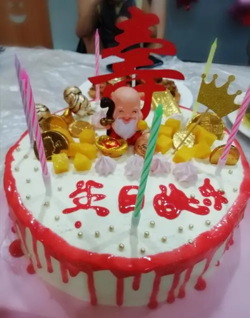 0岁生日简短贺词祝福语（花甲老人打动人的祝词）"