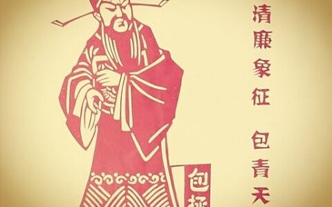 关于包青天的故事简短（包青天简介简短故事）