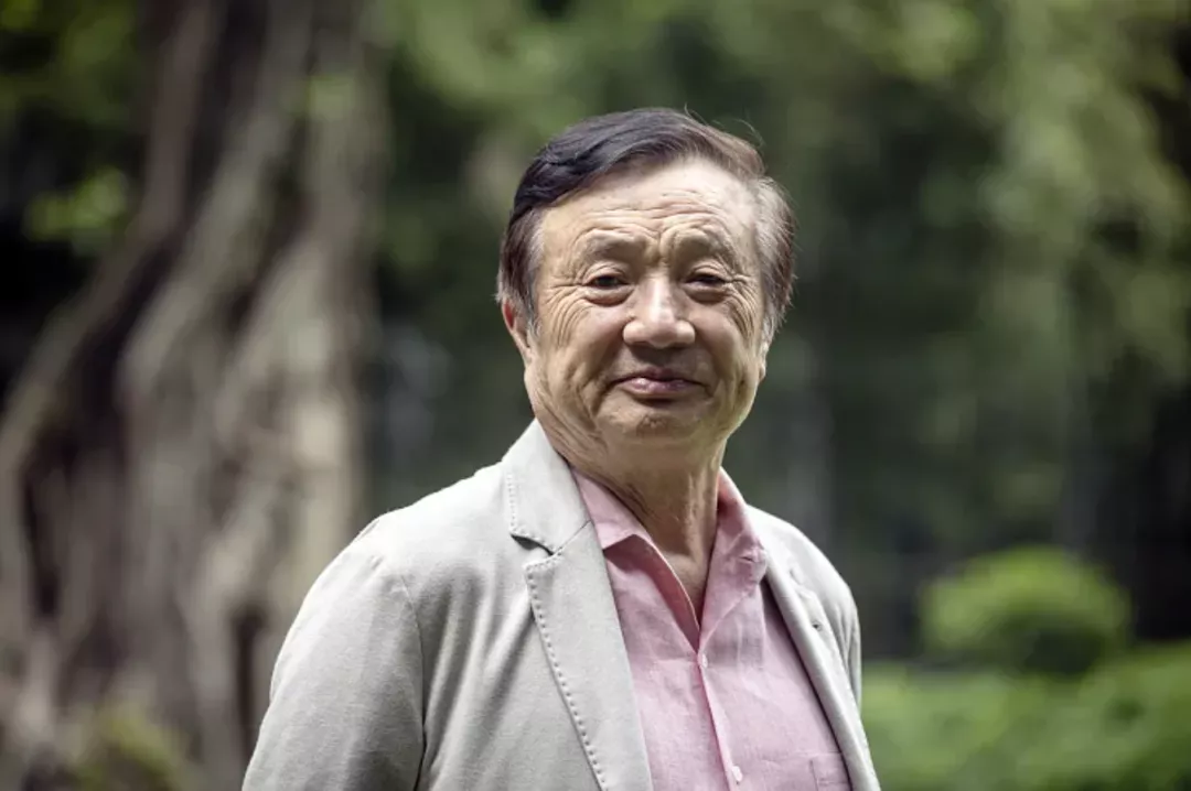 今天任正非77岁生日！照亮中国企业的是他的企业家精神