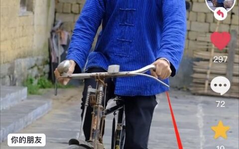 商品橱窗怎么开通（抖音商品橱窗开通教学）