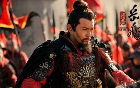 关于岳飞的爱国诗有哪些（岳飞最有名的爱国诗）