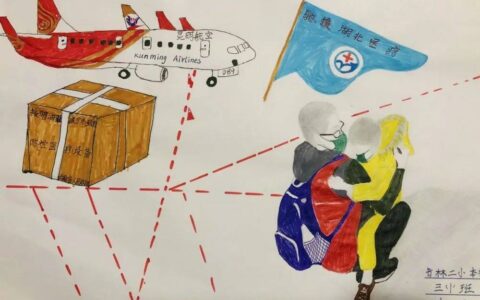 抗击疫情儿童绘画作品大全（抗击疫情手抄报）