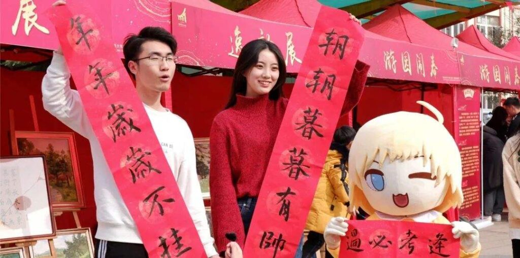 关于辞旧迎新的诗词（辞旧迎新的诗句或对联）