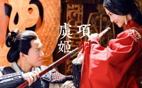 项羽有关的典故有哪些（描写项羽的7个经典故事和启示）