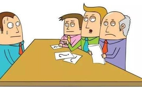 面对领导或者同事的故意刁难怎么办