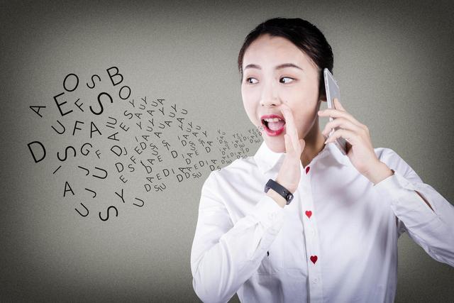 职场人聊天禁忌：聪明人，不会和同事聊这3件事