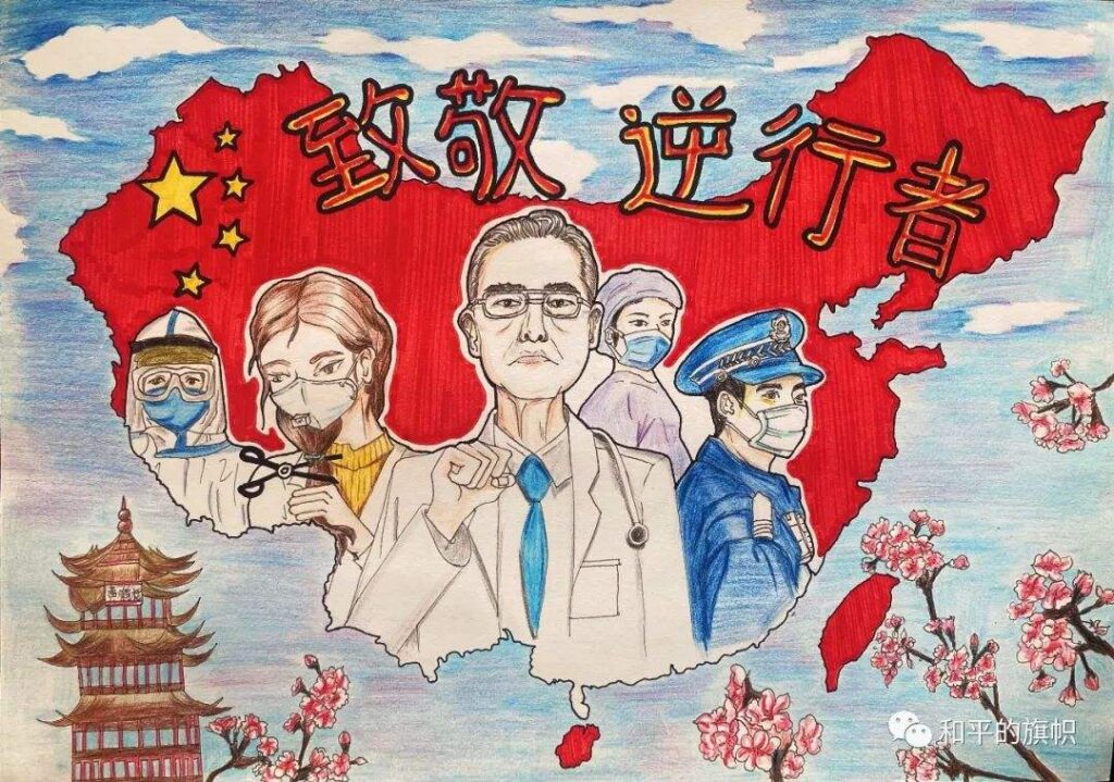 抗击疫情感人的励志作文（精选5篇）