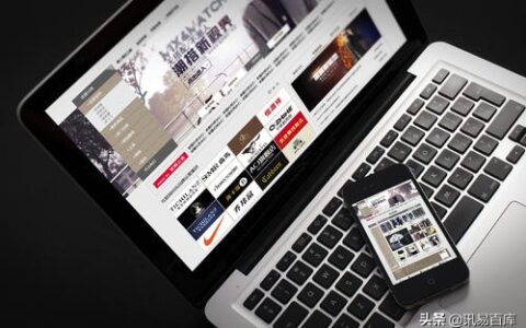 抖音运营模式（运营好一个抖音账号教程）