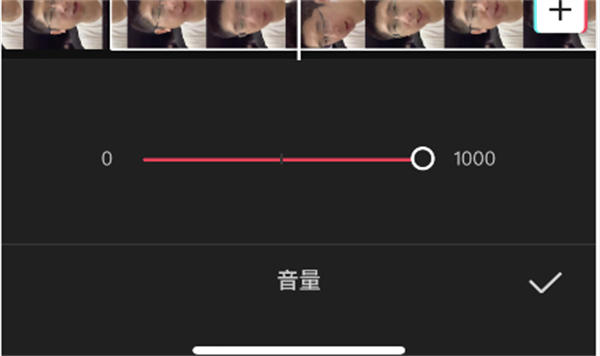 「自媒体-抖音」 口播类视频快速剪辑初级教程：5分钟剪辑一个视频