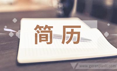 是不是投简历时间不恰当？