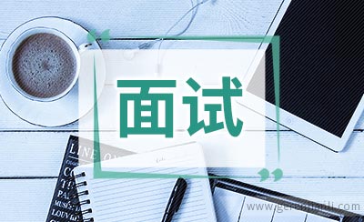 为什么HR只浏览简历却没有面试