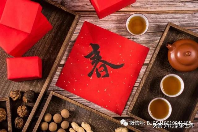 美文分享精选4篇（关于春节过年的经典美文）