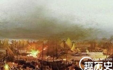 三国演义之火烧赤壁主要内容（火烧赤壁故事内容及感悟）