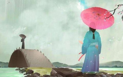 相思情古诗大全（能打动女人的古诗词）