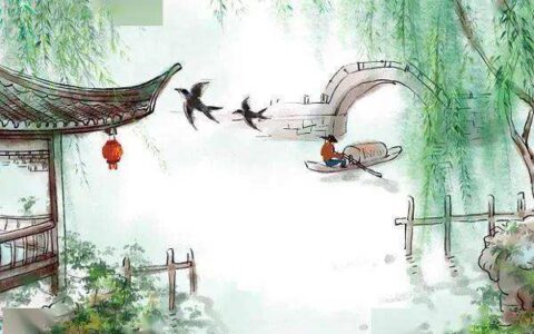 乌衣巷刘禹锡古诗赏析（古诗乌衣巷唐刘禹锡分享）