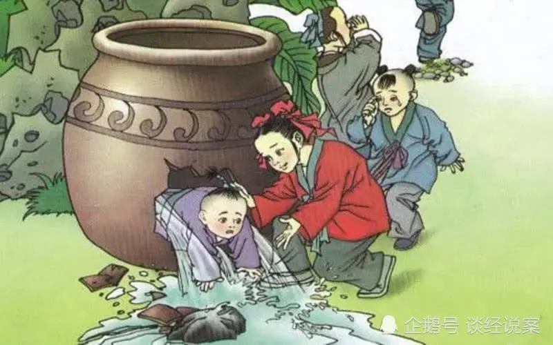 名人励志文章摘抄（奋斗的名人故事素材）